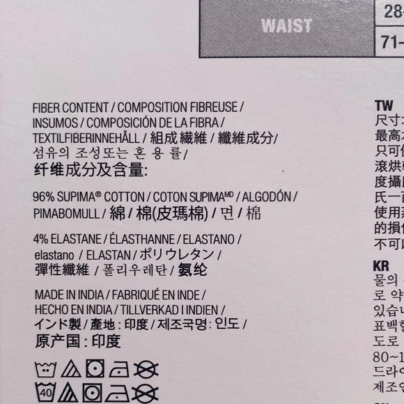 Kirkland Signature Supima Cotton Boxer Briefs - Black 4-pack Size Small - Picture 7 of 7